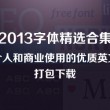 118图库彩图图库