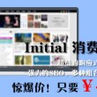 打开图片浏览器有几种浏览器