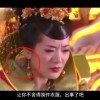 福彩3d八仙过海天齐网