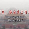 正版49图库