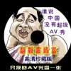文档软件word怎么删除空白页